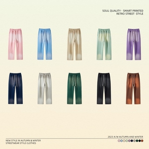 Conjunto Deportivo Transpirable de Manga Larga Estilo Urbano para Hombre, Venta Directa de Fábrica, Conjunto Deportivo de Color Sólido con Estampado para Hombre - Product Image 5