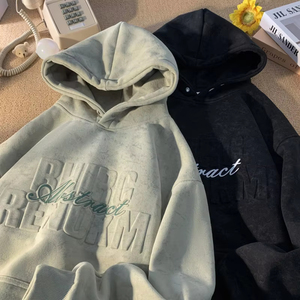Sudaderas con Capucha para Hombre de Alta Calidad, Mezcla de Algodón/Poliéster, Felpa, Color Sólido, Otoño, Uso Casual, Transpirables, Ecológicas, Personalizadas - Product Image 5