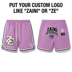 กางเกงบาสเก็ตบอลชาย ผ้าฝ้ายพรีเมียม 320 GSM สีม่วง ทรงแอธเลติก แถบข้าง แต่งลายปักโลโก้ตามแบบ - Product Image 1