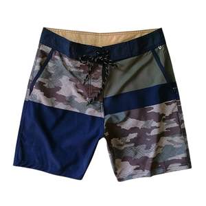 Shorts de Baño Unisex con Rayas de Camuflaje, Secado Rápido, Transpirables, Doble Capa, Diseño Personalizado, Multipanel, Anti-UV - Product Image 1