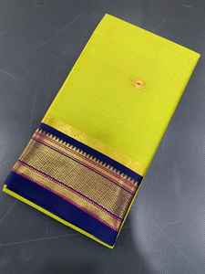 Exclusivo Saree de Seda Aura con Diseño de Diseñador y Blusa Elegante, Estilo Étnico Moderno, Última Tendencia India, Ropa de Fiesta Modesta para Mujer - Product Image 4