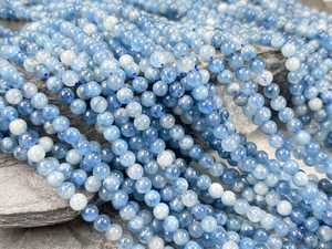 Natural Devil Blue Aquamarine Beads Smooth Round Gemstone 2mm 3mm 4mm Loose <b>Stone</b> Beads DIY Necklace <b>Bracelet</b> Jewelry Making - Product Image 3