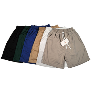 Short de bain pour homme 2026 à imprimé floral numérique, taille haute, respirant, séchage rapide, avec cordon de serrage, en toile 220g 100% coton - Product Image 4