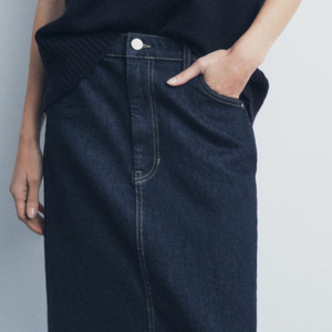 Wholesale High Quality Skirt Custom Long Ankle Length Skirt <b>Women</b> Trendy Fashion Skirt OEM Factory Wholesale Custom Label 2026 - Product Image 4