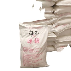 โมโนโซเดียมกลูตาเมต / MSG - Product Image 1