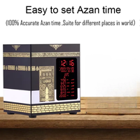 Jam Azan Ka'bah Islami, Speaker Al-Quran dengan Tampilan Waktu Sholat, Dekorasi Religius Rumah untuk Muslim