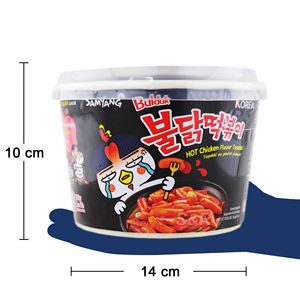 Topokki Samyang Buldak con Sabor a Pollo Picante, Tazón Grande, Calidad Premium, Pastel de Arroz Coreano Picante, Sabor Auténtico, Superventas - Product Image 3