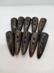 Boutons à bascule ovales en corne de buffle naturelle polie, écologiques, à deux trous, marron foncé, pour couture, artisanat, vêtements, manteaux HASAN CRAFT - Product Image 1