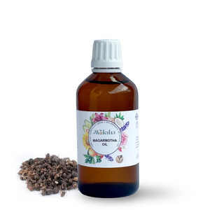 น้ำมันนาการ์มอธา |   ผู้จัดจำหน่ายน้ำมันหอมระเหยพรีเมียมแบบขายส่ง รับผลิตแบบ OEM และฉลากสินค้าส่วนตัว - Product Image 2