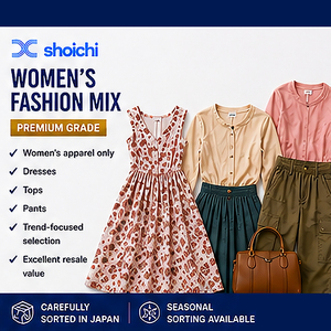 6 prendas de moda japonesa para mujer, suministro al por mayor, calidad premium - Product Image 1