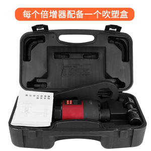 ARITER Digital Torque <b>Multiplier</b> TMS 1500T LCD Display Torque Amplifier - Product Image 5