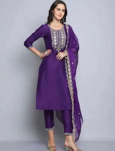 Ensemble de costume de luxe en rayonne slub brodé pour la vente en gros, collection ethnique de boutique avec broderie exquise en violet Rama vibrant - Product Image 2