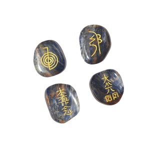 Artesanía de Piedras Semipreciosas, Juego de Reiki Usui de Sodalita |   Compre Juegos de Reiki al por Mayor - Product Image 1