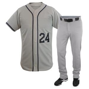 Derniers uniformes de baseball personnalisés OEM en gros, maillots de softball en polyester sublimé vierges et pas chers, maillots de baseball - Product Image 3