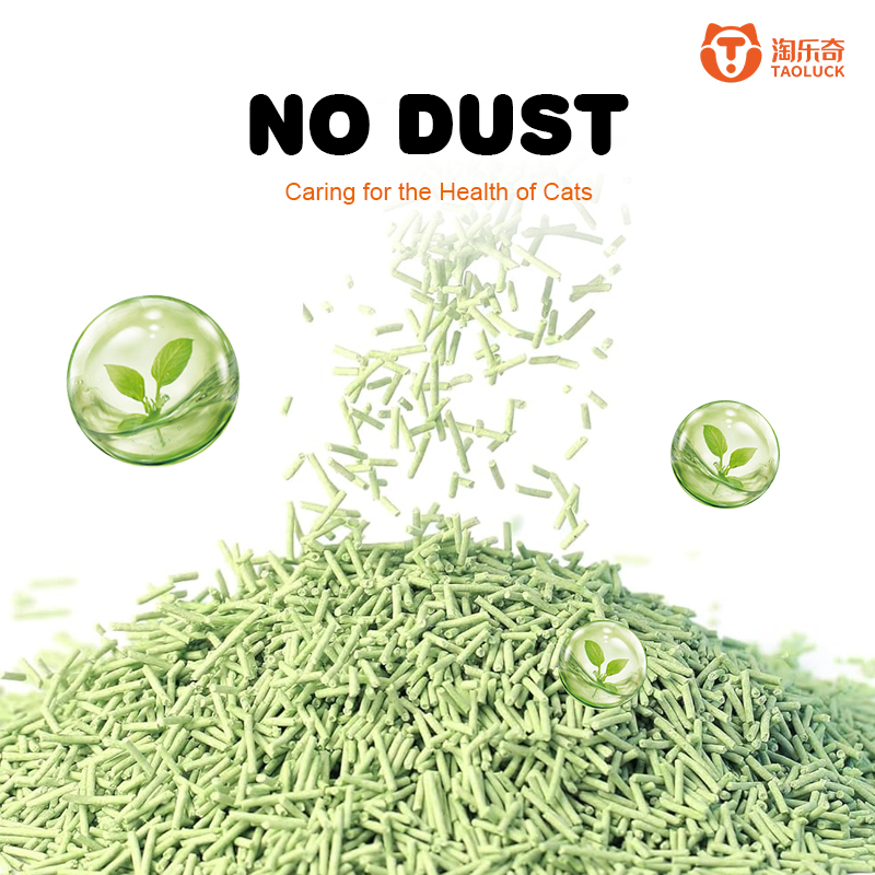 TAO LUCK Tofu Cat Litter - High-Quality Pea Fiber, 99.8% Deodorizing, Eco-Friendly Pet Cleaning Prod