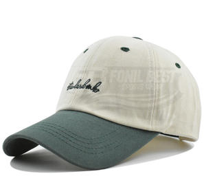 Gorras de Béisbol Unisex de Sarga con Bloques de Color y Letras Bordadas, Suaves, Modernas y Versátiles para Primavera-Verano - Product Image 3