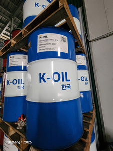 Aceite de motor 15W40/20W50 API CI-4 de alta calidad a precio económico. Puede fabricarse con marca OEM. Aplicación para camiones de larga distancia. - Product Image 2