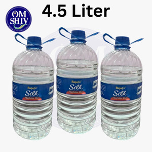 Silk Sewing Machine Oil 4.5 Liter <b>Jar</b> Industrial Lubricant for High Speed Sewing and Textile Machines - Product Image 1