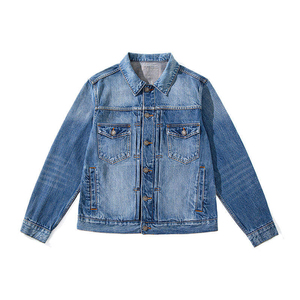 High Quality Breathable Men's <b>Winter</b> Denim <b>Jacket</b> <b>Waterproof</b> Hip Hop Style Zipper Front Button Customizable Letter V-neck <b>Jacket</b> - Product Image 1