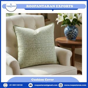 Geometric Pattern Printed Piping Cushion <b>Cover</b> 50x50 cms Throw Pillow <b>Cover</b> Cotton <b>Linen</b> Washable Modern Decorative Cushion - Product Image 2