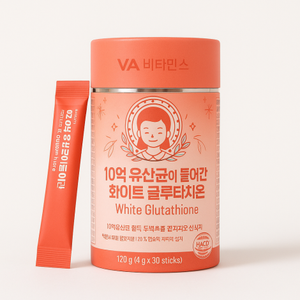 Poudre de supplément probiotique et antioxydant à base de plantes pour la santé intestinale, avec souches cliniquement prouvées pour adultes - Product Image 1