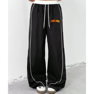 Nouvel article : Pantalon large noir pour femme, taille haute, élastique, coupe ample, longueur intégrale, couleur unie, bande latérale, style décontracté automne - Product Image 1
