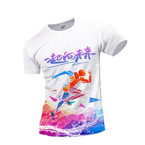 เสื้อยืดแขนสั้นแบบยูนิเซ็กซ์ โพลีเอสเตอร์ 100% แห้งเร็ว ระบายอากาศได้ดี ซับเหงื่อ ทรงปกติ มีสายรัดข้อเท้า มีกระเป๋า รับสกรีนโลโก้ทีม - Product Image 2