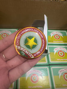 ยาหม่องทองดาว คาโอ ซอย วัง ยาหม่องสมุนไพรธรรมชาติจากเวียดนาม กลิ่นหอม ราคาดีที่สุด 2026 โดย 99 โกลด์ ดาต้า - Product Image 3