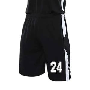 Nouvel ensemble maillot et short de basket-ball pour équipe, en tissu respirant, idéal pour l'entraînement et les matchs sportifs - Product Image 5