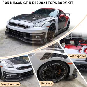 Pour Nissan <span class=keywords><strong>GTR</strong></span> R35 2009-2024, style TOP-SECRET, pare-chocs avant, ailerons arrière, jupes latérales, capot, garde-boue, kit carrosserie large - Product Image 1
