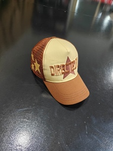 Gorra de 5 Paneles Personalizable de Poliéster/Algodón, de Secado Rápido y Transpirable, para Deportes al Aire Libre, Ajustable y sin Estructura, para Camping - Product Image 6