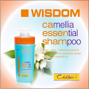 Wdom Camellia แชมพูสำคัญสำหรับผู้ใหญ่เจลทำความสะอาดเส้นผมด้วยความชุ่มชื้นอย่างเข้มข้นและป้องกันสี