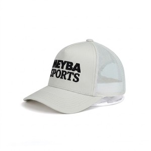 Gorra Trucker Moderna Blanca con Bordado de Malla, Premium, Transpirable, Estilo Snapback, para Béisbol, Streetwear, Casual y Moda para Exteriores - Product Image 5