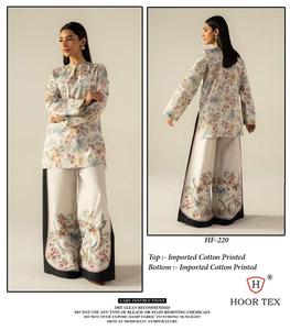 Manténgase fresco con estilo con algodón importado impreso Shalwar Kameez Perfect Daily wear en el día a día en el año y en el que se encuentra en el momento de la compra - Product Image 4