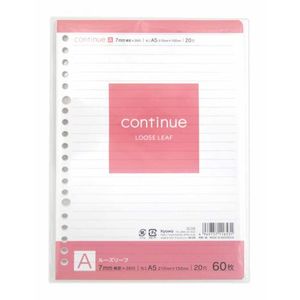 A5 carta A fogli mobili A regola di 60 fogli per uso ufficio - Product Image 1