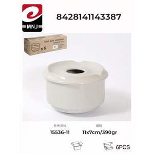 Cenicero Blanco 6U de 11 cm, Juego de Chimenea y Accesorios - Product Image 3