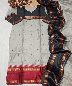 <b>Women</b> Cotton <b>Kurta</b> With Dupatta Traditional Ethnic Wear Gray Black Maroon Border Work Casual Outfit India Pakistan 86119 SI:-400 - Product Image 2