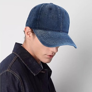 Gorra de Béisbol de Mezclilla, 6 Paneles, Ajustable, Unisex, Estilo Casual, Color Sólido, Algodón Lavado, Talla Adulto 58-60CM - Product Image 2