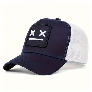 Adjustable 5 Panel Sports <b>Cap</b> Breathable Mesh Performance Hat for Cycling <b>Hiking</b> and Fitness Activities - Product Image 2
