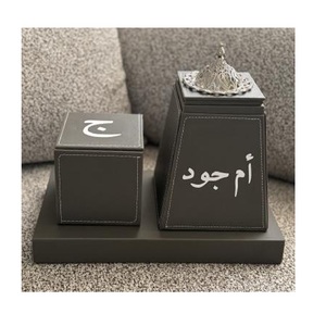 Brûleur d'encens en cuir de luxe, brûleur d'oud arabe moderne, brûleur de bakhoor portable, logo personnalisé, Mubkhar carré, décoration parfumée pour la maison, Mubkhar - Product Image 5