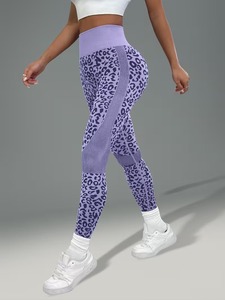Leggings Deportivos con Estampado de Guepardo y Efecto Levanta Glúteos para Mujer |   Pantalones Deportivos Ligeros y Transpirables |   Ropa Clásica de Alta Elasticidad - Product Image 2