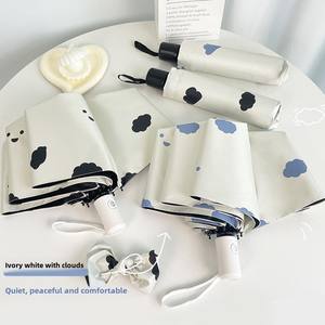 Parapluie de protection solaire UV entièrement automatique pour femme, en forme de cœur, style girly, frais et délicat, idéal pour les voyages et les jours de pluie/soleil - Product Image 1