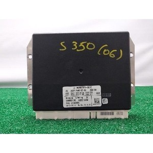 โมดูลควบคุมระบบ Airmatic สำหรับรถยนต์ S-class ปี 2005-2009 มือสอง ของแท้ OEM รหัส A2215408245 - Product Image 1