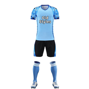 ชุดฟุตบอลคุณภาพสูงพร้อมชื่อและโลโก้ เสื้อแฟนบอล เสื้อฟุตบอล ชุดแข่งขันฟุตบอล 2026 วันเดอร์บอลส์ - Product Image 5