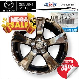 B32HV3810 Vente chaude Jante en aluminium authentique pour voiture 17x6 1.2J Offset 52.5 pour Mazda 3 Accessoires de roue Pièces d'origine - Product Image 1