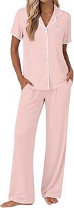 Pyjama pour femmes, ensemble boutonné, pyjama doux à manches courtes, ensemble de 2 pièces, vêtements de détente confortables - Product Image 6