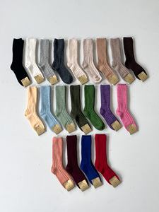 Chaussettes pour femmes, couleur unie, mélange de laine, tricotées, respirantes, pour un usage quotidien, saison hivernale - Product Image 1