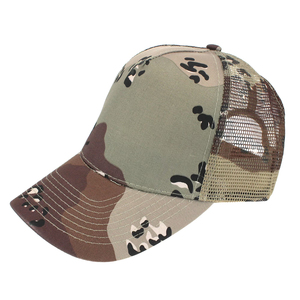 Gorras Trucker de Malla Flex Fit Unisex en Oferta, con Logotipo Personalizado, 6 Paneles, Diseño y Talla Personalizables, para Uso en Exteriores - Product Image 2
