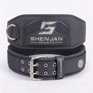 Ceinture de Soutien Lombaire en Néoprène Respirante pour Musculation et Haltérophilie – Double Soutien pour le Dos - Product Image 1