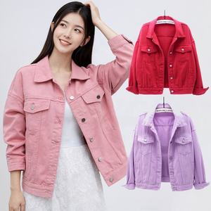 เสื้อโค้ทเดนิมสีชมพูสำหรับผู้หญิง OEM 2026 สไตล์เกาหลี สีลูกกวาด สำหรับฤดูใบไม้ผลิและฤดูใบไม้ร่วง เสื้อคลุมสำหรับวัยรุ่น เสื้อผ้าสตรีทแวร์ แจ็คเก็ตยีนส์ - Product Image 1